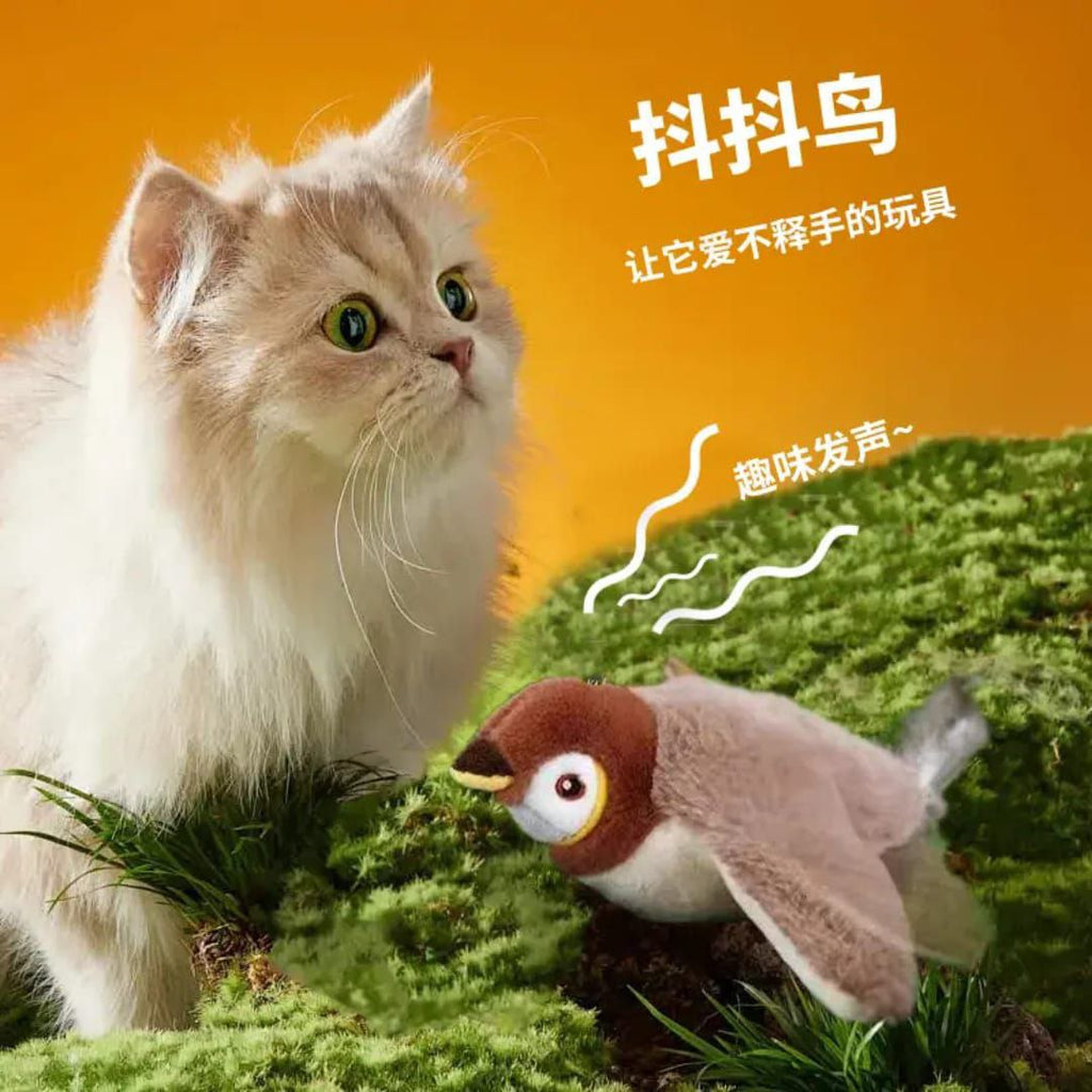 flapping bird cat toy